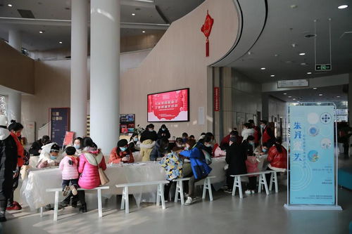 文化館陪你一起過元旦——文化藝術交流活動策劃方案